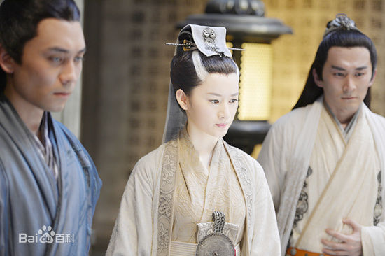 郭晓婷(Cristy)在《仙剑云之凡》饰演草谷中的