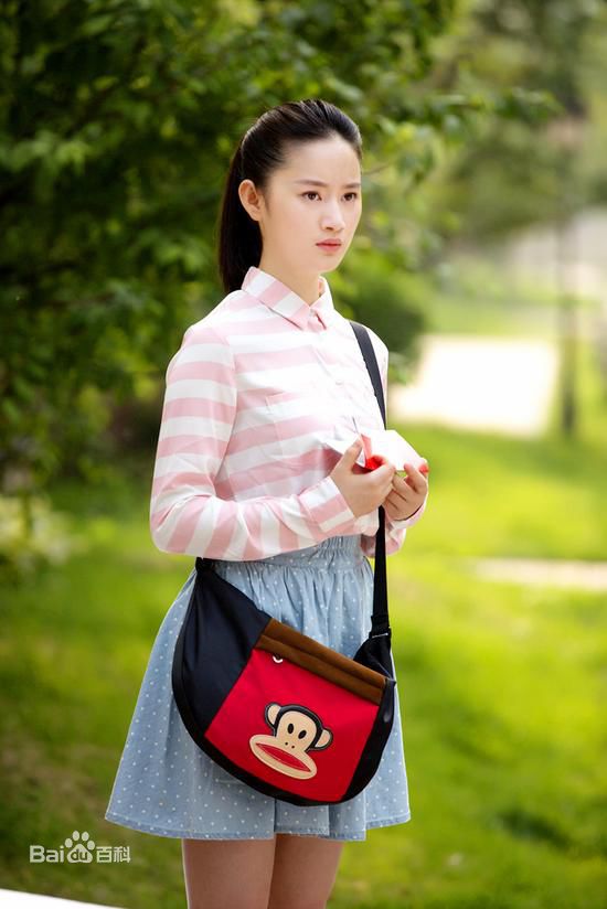 最全郭晓婷(Cristy)在《虎妈猫爸》饰演赵佳中的壁纸