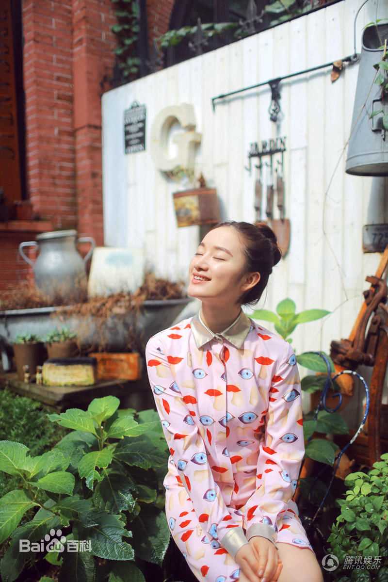 郭晓婷(Cristy)最优质相册