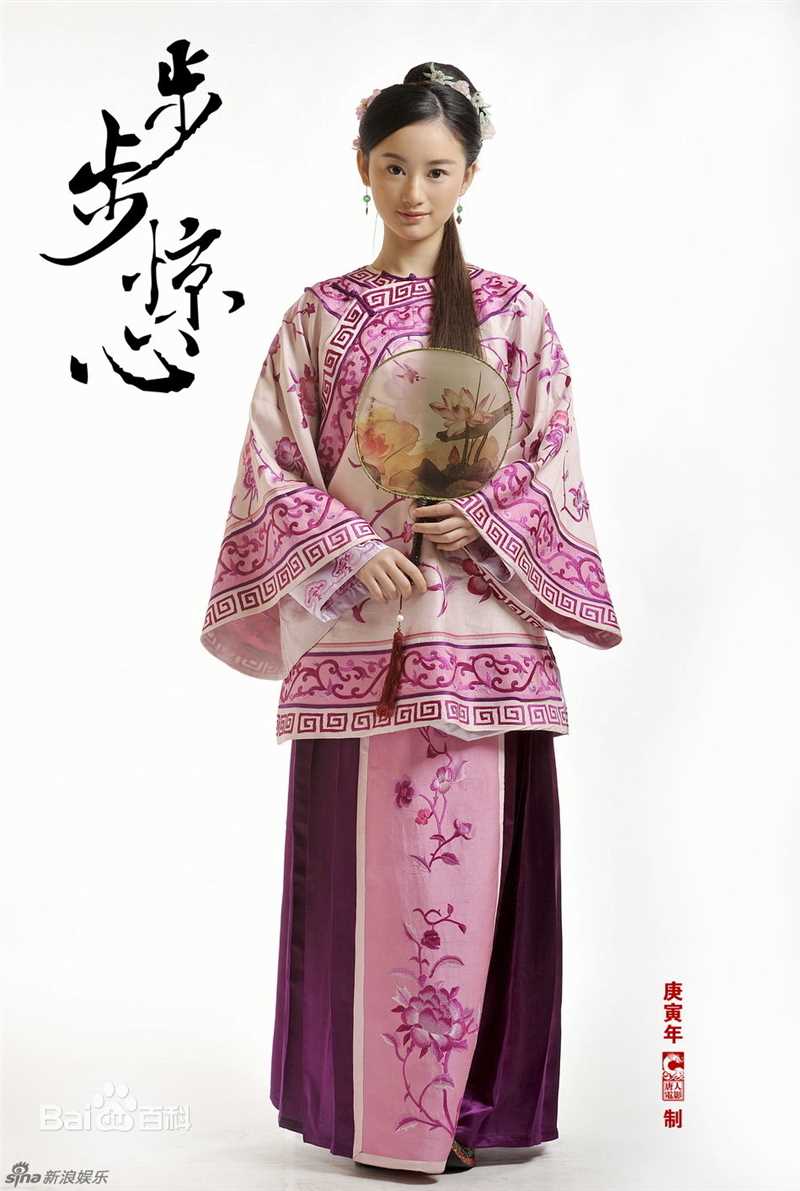 高清郭晓婷(Cristy)精彩图册