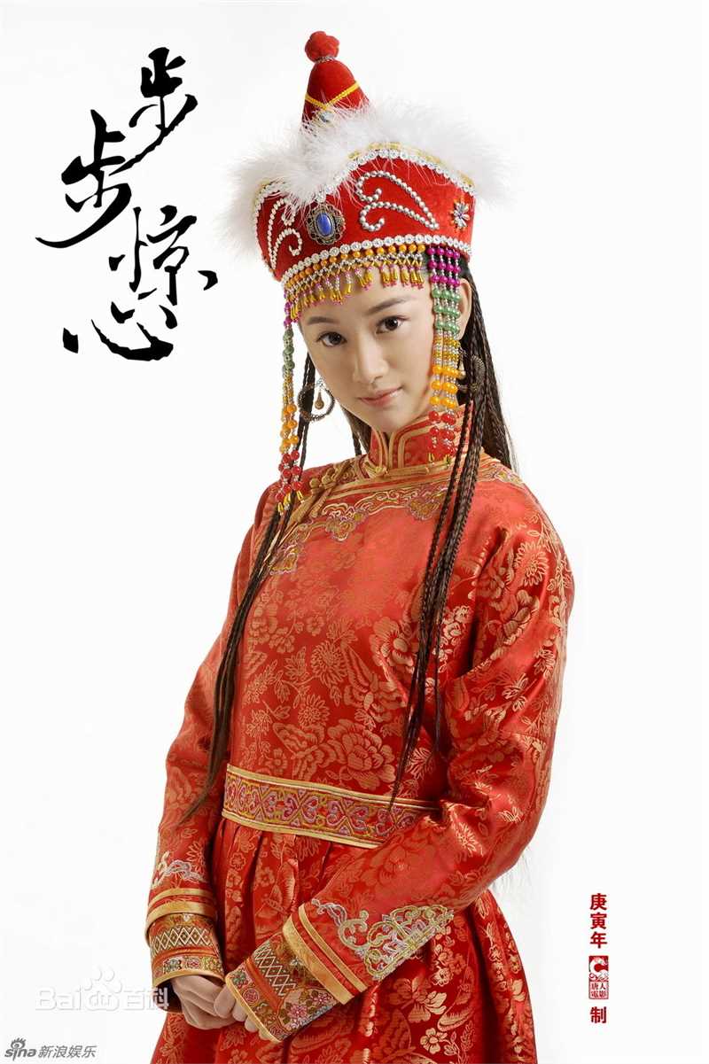 高清郭晓婷(Cristy)精彩图册