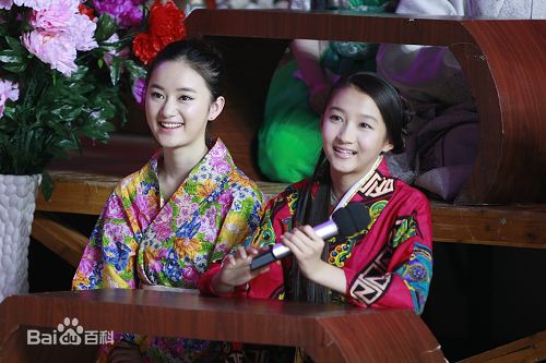 精选郭晓婷(Cristy)在参加《天天向上》节目中的图册