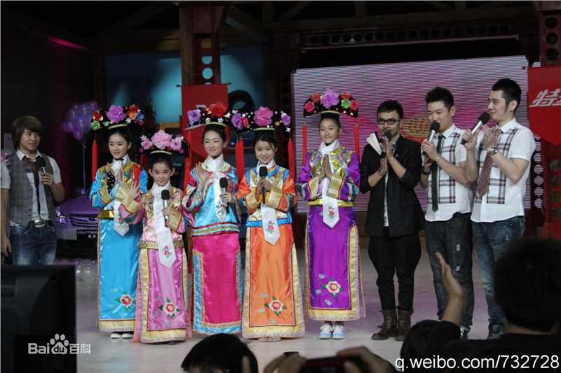 精选郭晓婷(Cristy)在参加《天天向上》节目中的图册