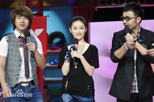 精选郭晓婷(Cristy)在参加《天天向上》节目中的图册