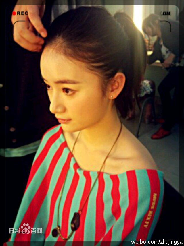 精选郭晓婷(Cristy)在参加《天天向上》节目中的图册