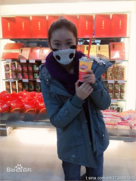 郭晓婷(Cristy)生活照图片图集