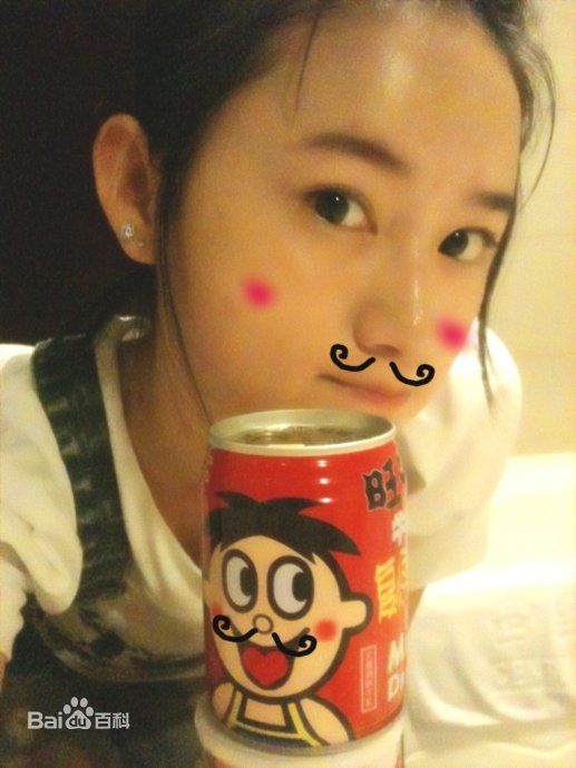 郭晓婷(Cristy)生活照图片图集