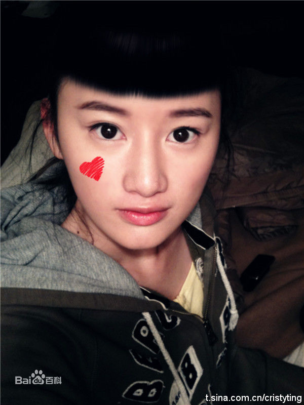 郭晓婷(Cristy)生活照图片图集