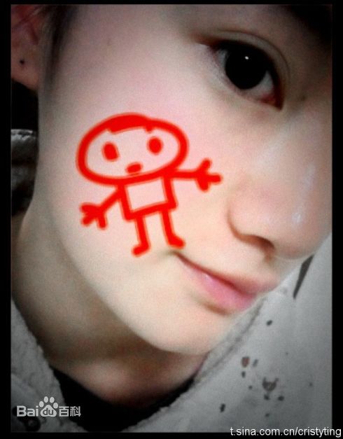 郭晓婷(Cristy)生活照图片图集