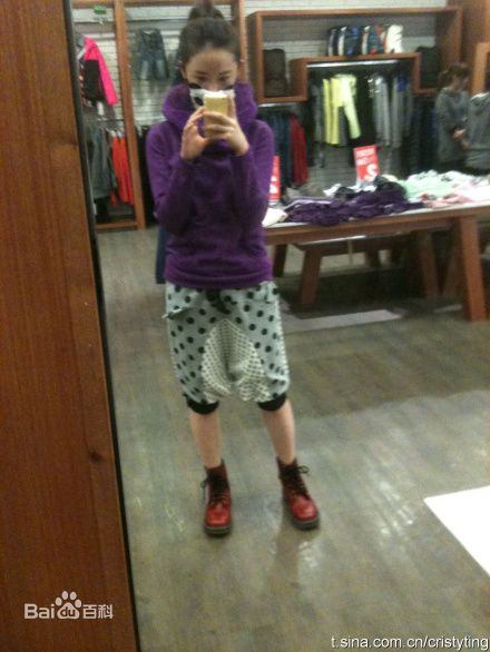 郭晓婷(Cristy)生活照图片图集