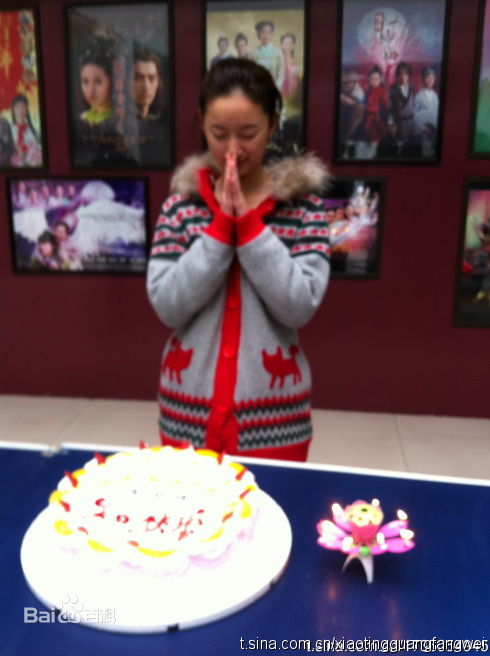 郭晓婷(Cristy)生活照图片图集