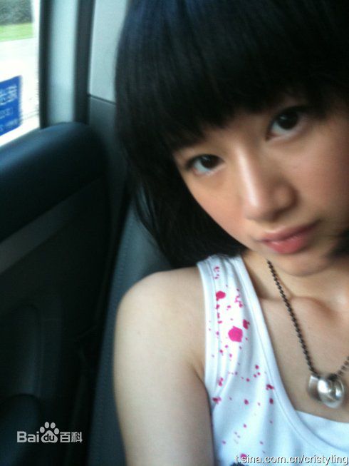 郭晓婷(Cristy)生活照图片图集