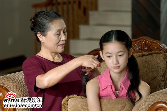 高清郭晓婷(Cristy)在电视剧《迷路》相关图片中的图集