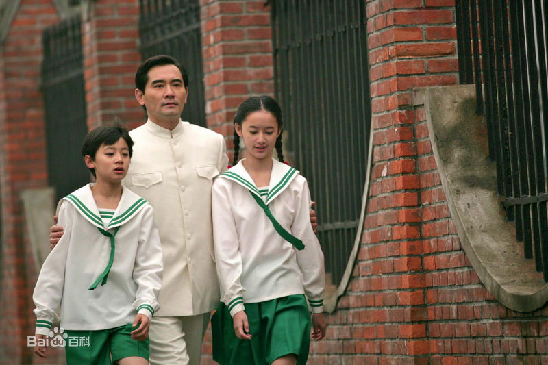 最全郭晓婷(Cristy)在电视剧《寒夜》相关图片中的壁纸