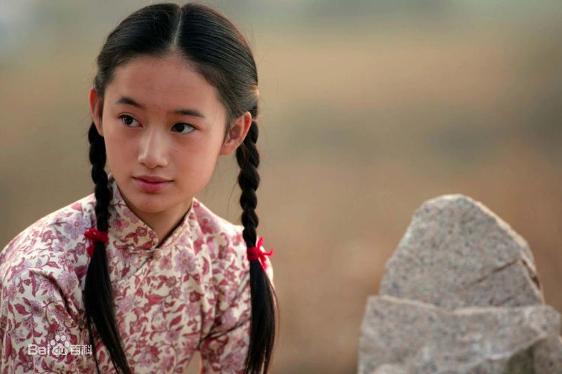 最全郭晓婷(Cristy)在电视剧《寒夜》相关图片中的壁纸