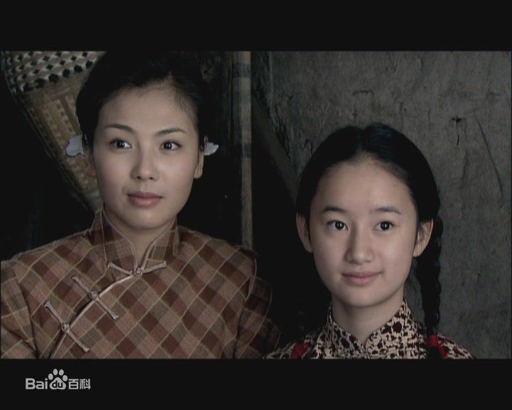 最全郭晓婷(Cristy)在电视剧《寒夜》相关图片中的壁纸