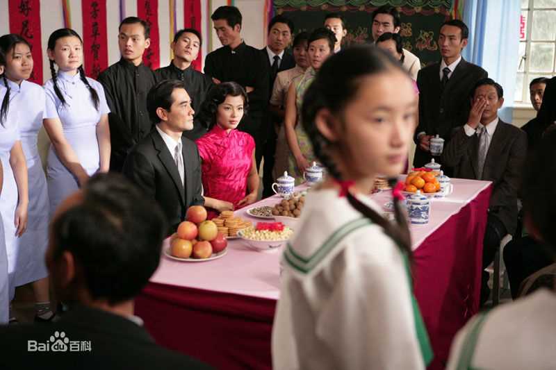 最全郭晓婷(Cristy)在电视剧《寒夜》相关图片中的壁纸