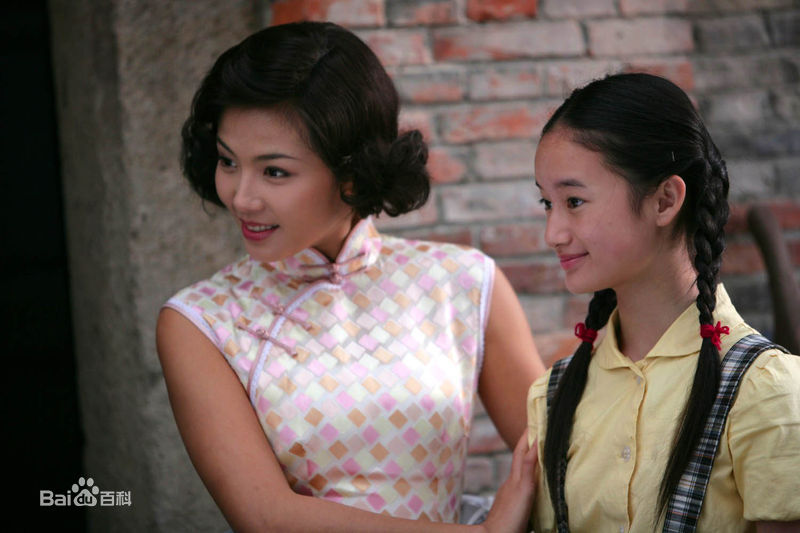 最全郭晓婷(Cristy)在电视剧《寒夜》相关图片中的壁纸