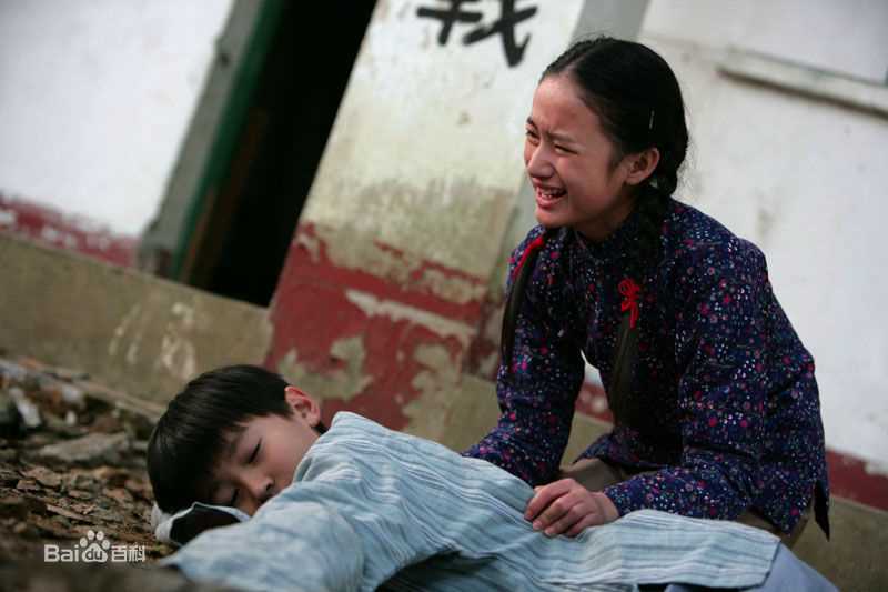 最全郭晓婷(Cristy)在电视剧《寒夜》相关图片中的壁纸