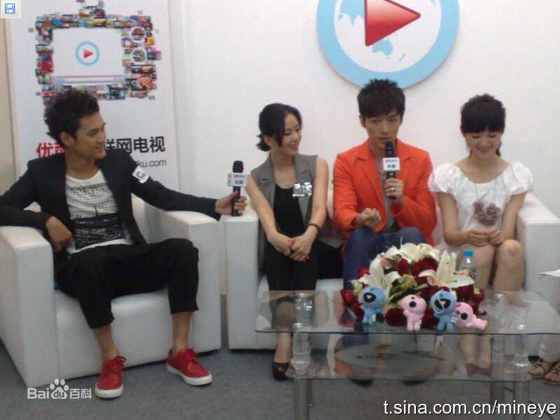 郭晓婷(Cristy)第16届上海电视节壁纸壁纸