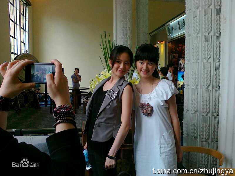 郭晓婷(Cristy)第16届上海电视节壁纸壁纸