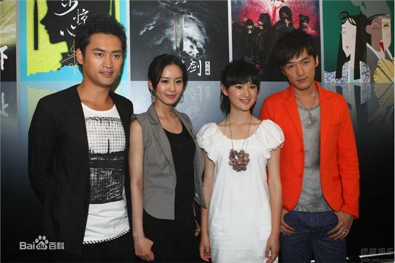 郭晓婷(Cristy)第16届上海电视节壁纸壁纸