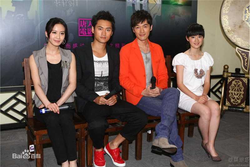 郭晓婷(Cristy)第16届上海电视节壁纸壁纸