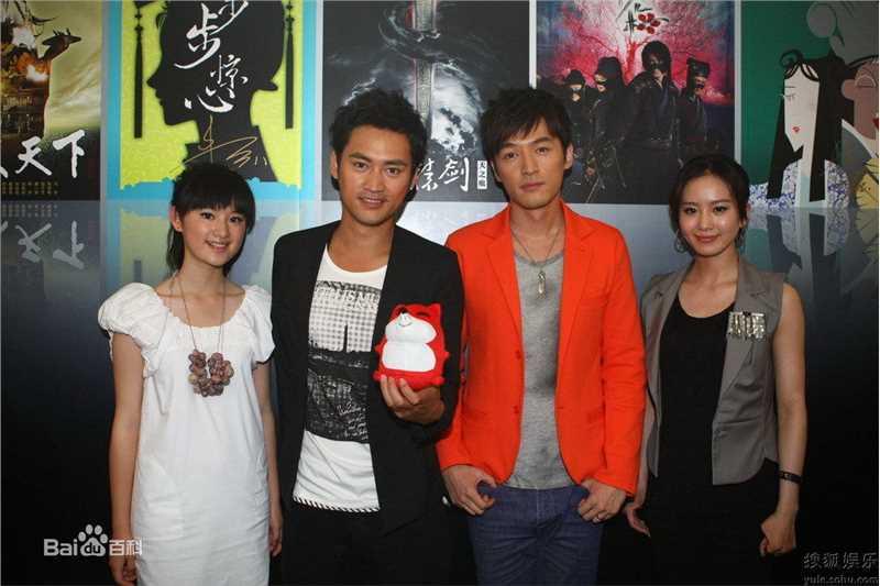 郭晓婷(Cristy)第16届上海电视节壁纸壁纸