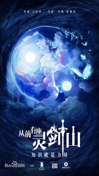 郭晓婷(Cristy)前后照片