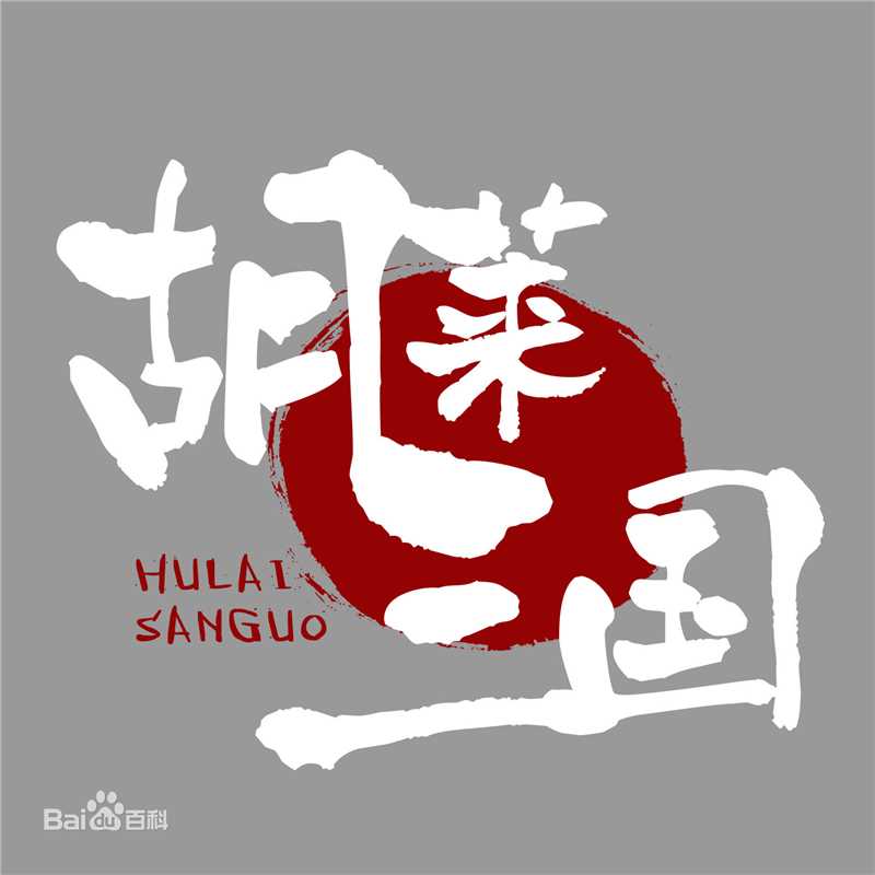 郭晓婷(Cristy)前后照片