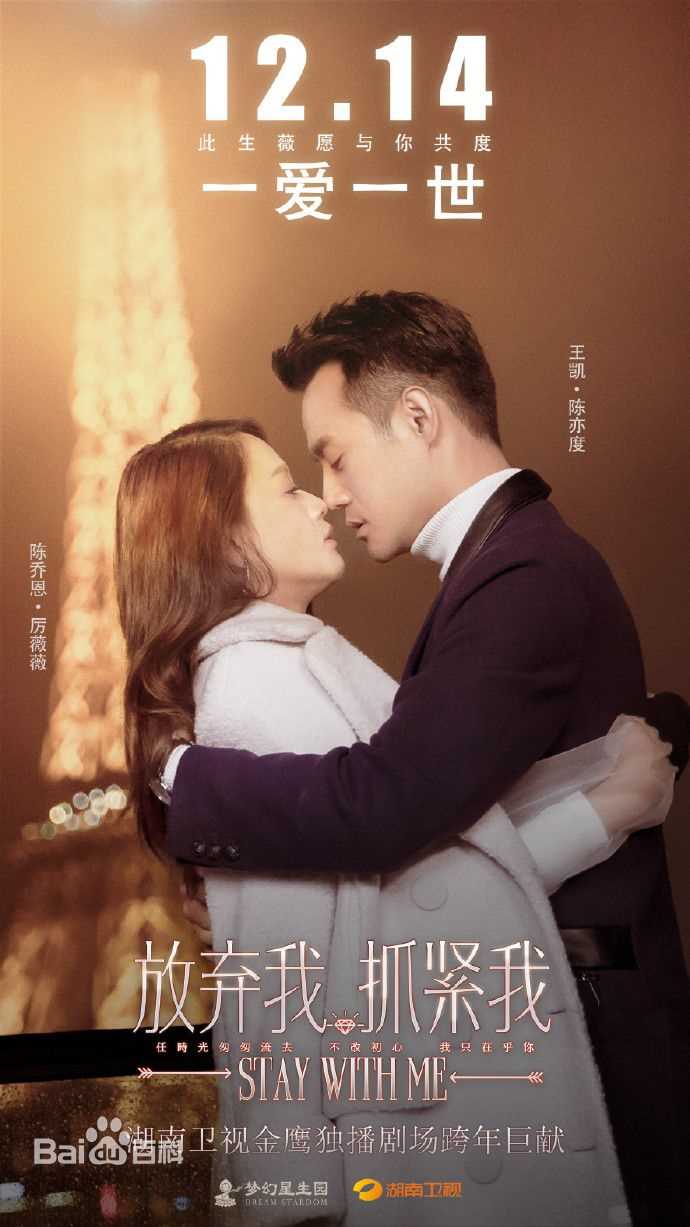 郭晓婷(Cristy)前后照片