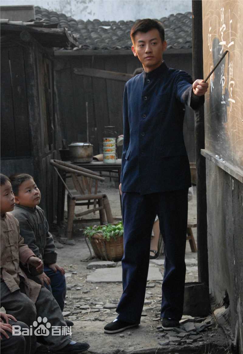 电影《陶行知》剧照