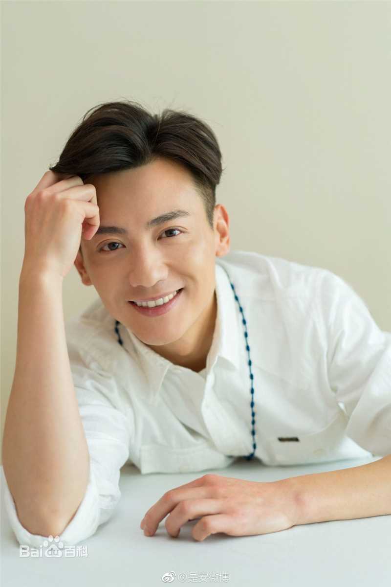 《是安》封面图片