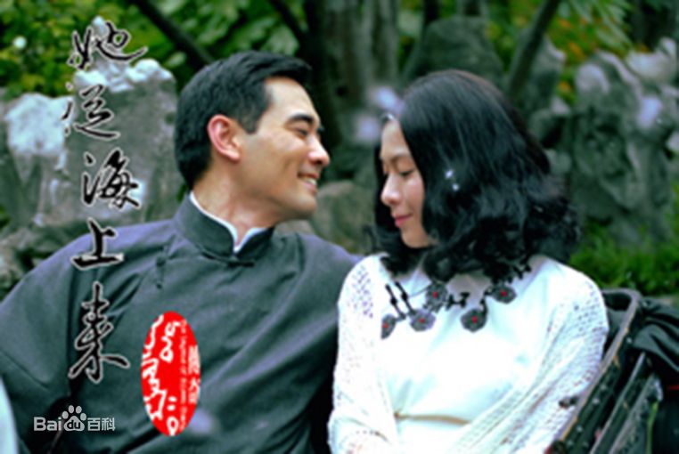 《是安》封面图片