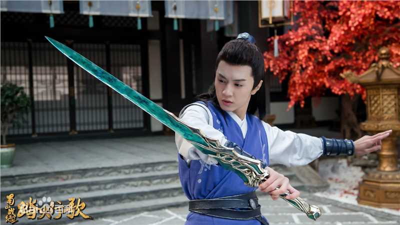 《蜀山战纪2踏火行歌》