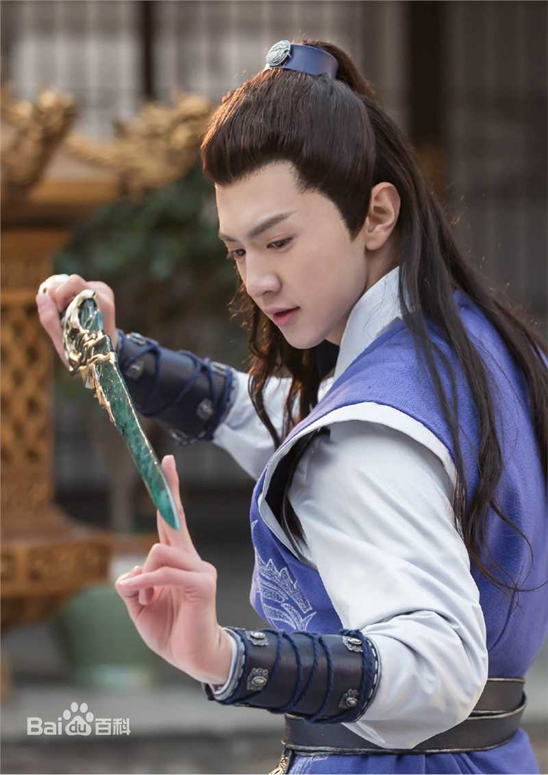 《蜀山战纪2踏火行歌》