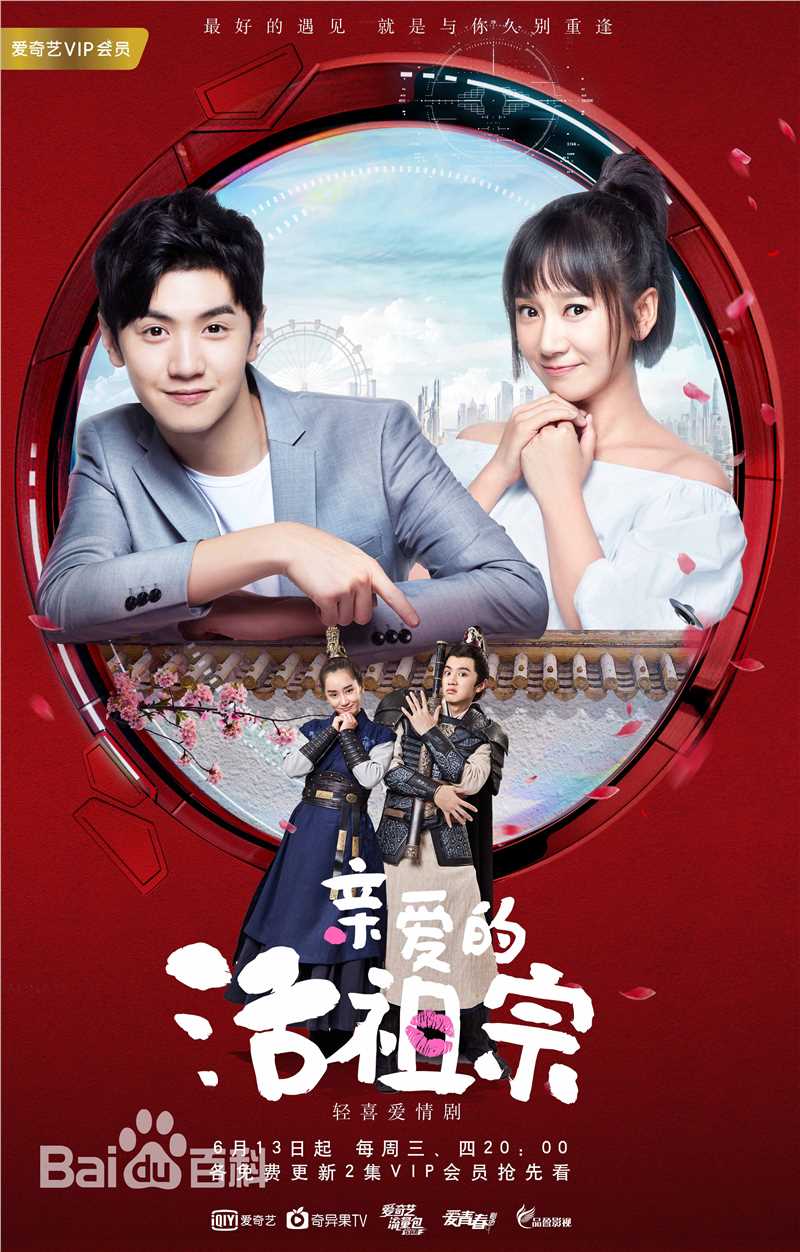 《陈哲远》封面图片