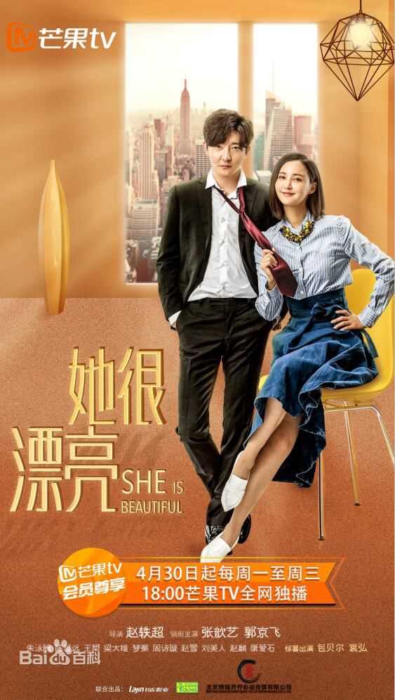 《陈哲远》封面图片