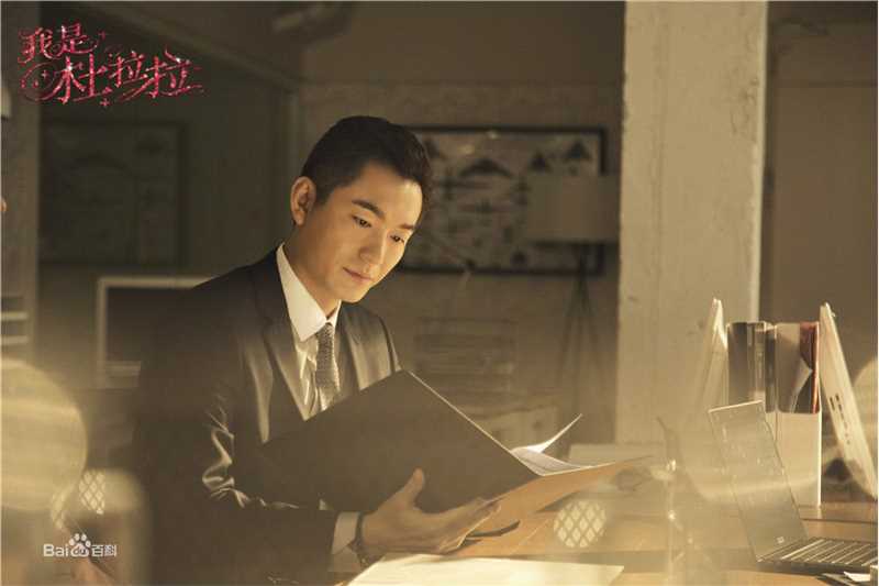 朱泳腾(Zhu Yongteng)《我是杜拉拉》高清剧照