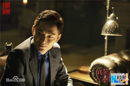 朱泳腾(Zhu Yongteng)《我是杜拉拉》高清剧照