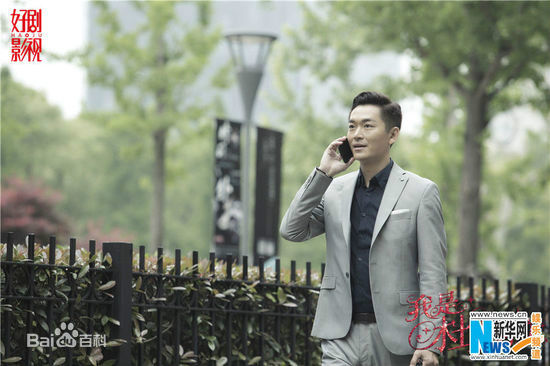 朱泳腾(Zhu Yongteng)《我是杜拉拉》高清剧照