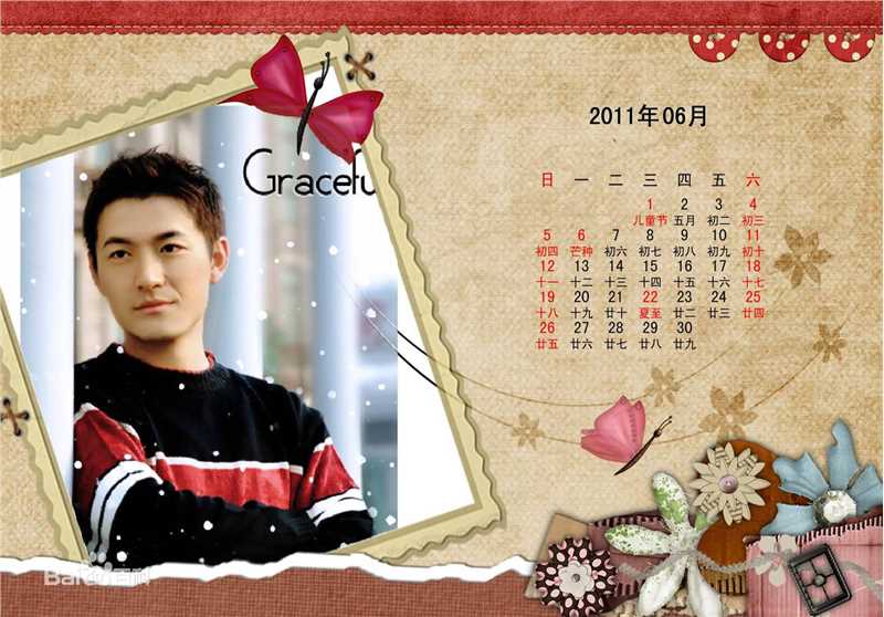 高清朱泳腾(Zhu Yongteng)精彩图册