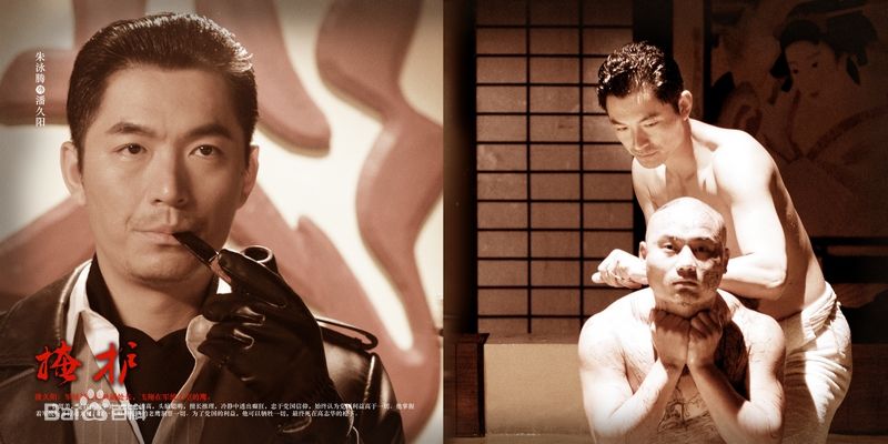 精选朱泳腾(Zhu Yongteng)精彩图册