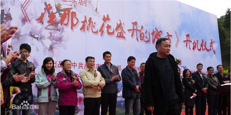 精选朱泳腾(Zhu Yongteng)图片