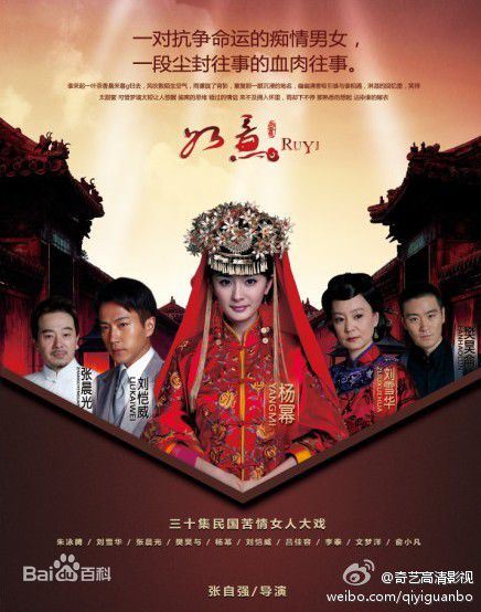 精选朱泳腾(Zhu Yongteng)图片