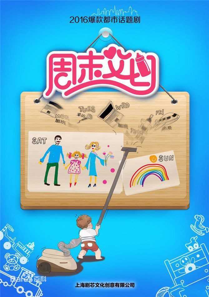 精选朱泳腾(Zhu Yongteng)图片