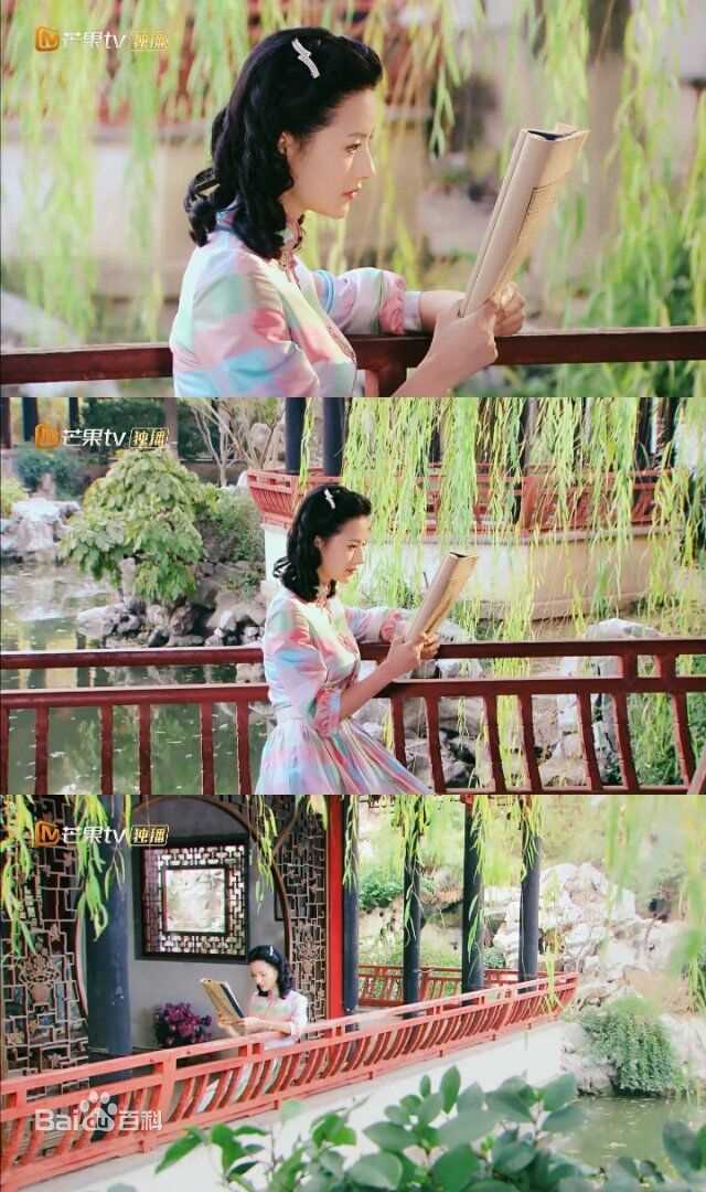 最全张芷溪(Zhang Zhi Xi)在《茧镇奇缘》黄梦清中的壁纸