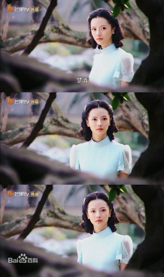 最全张芷溪(Zhang Zhi Xi)在《茧镇奇缘》黄梦清中的壁纸