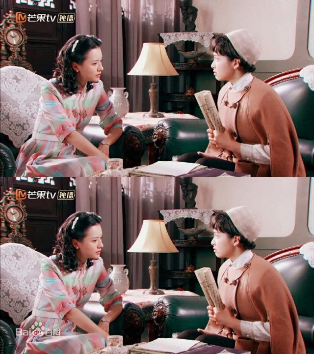 最全张芷溪(Zhang Zhi Xi)在《茧镇奇缘》黄梦清中的壁纸