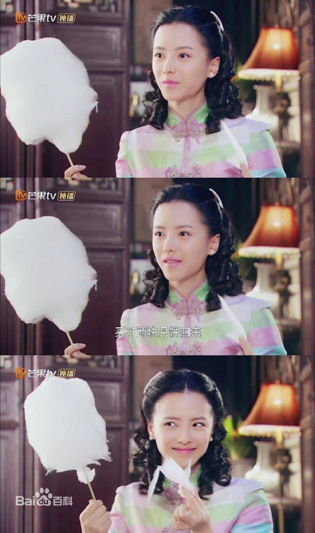 最全张芷溪(Zhang Zhi Xi)在《茧镇奇缘》黄梦清中的壁纸